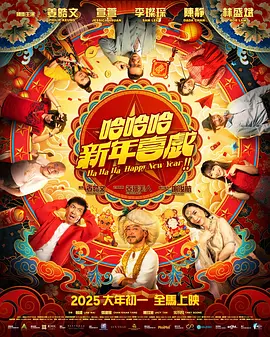 自我自